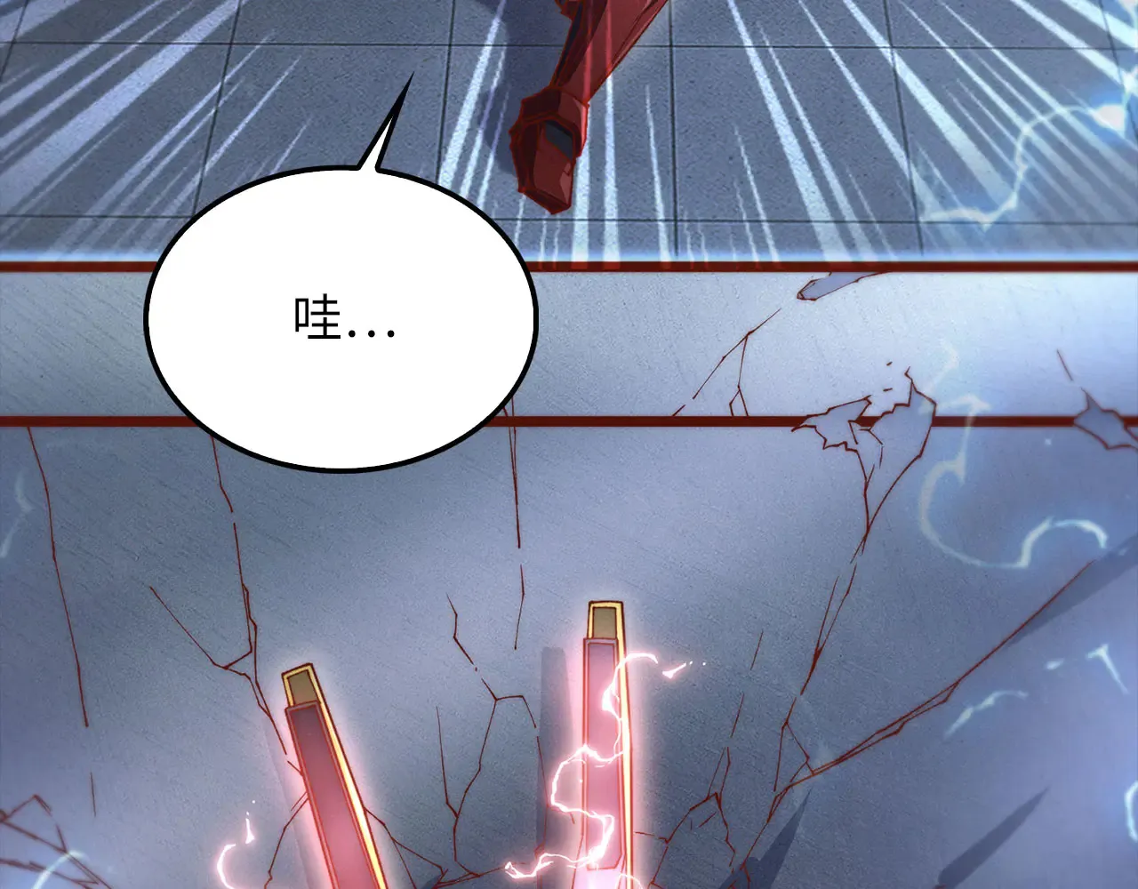 第119话 神秘机甲对决235