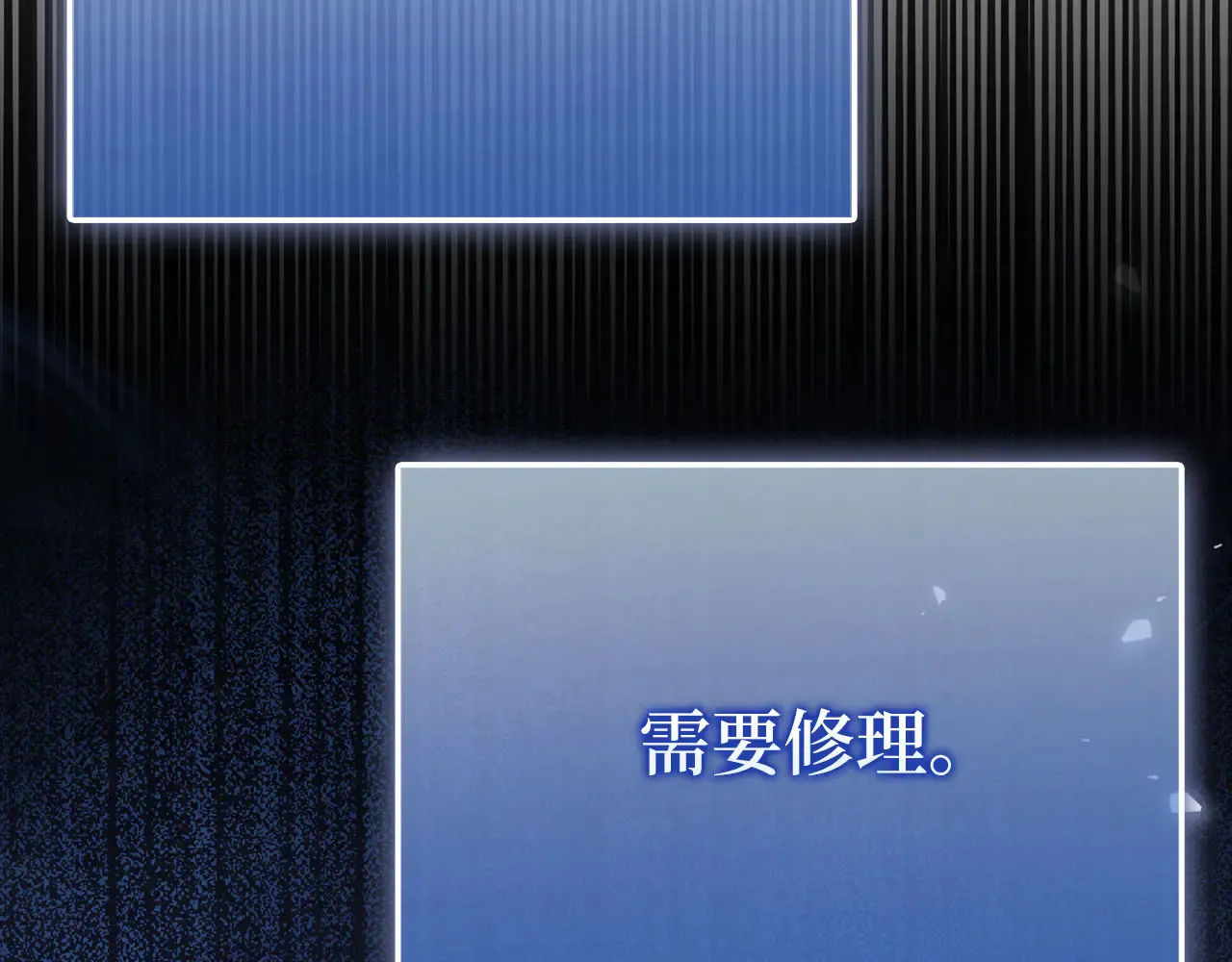 第119话 神秘机甲对决239