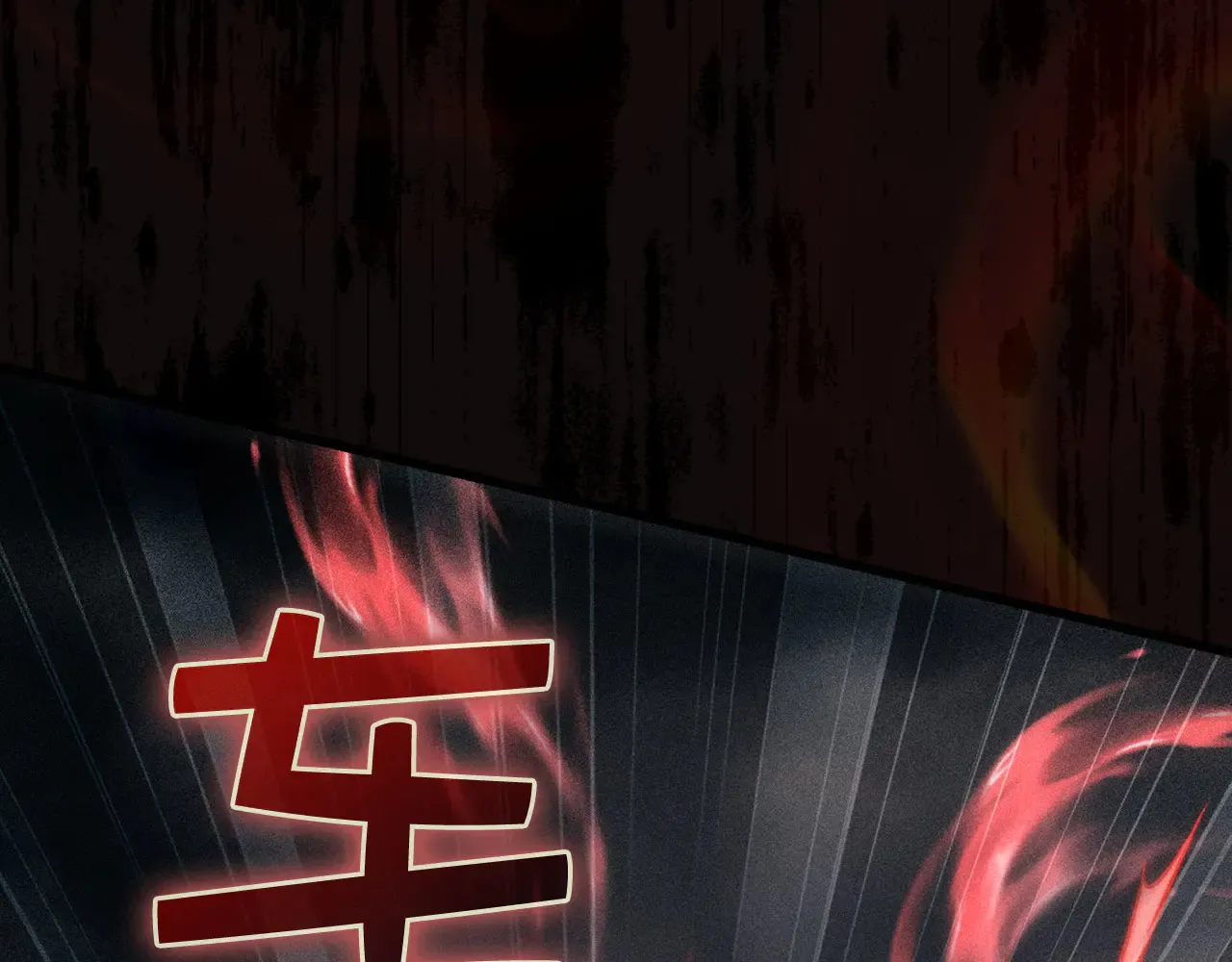 第121话 管理者的到来146
