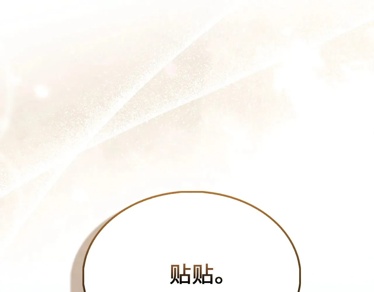 第119话 神秘机甲对决191