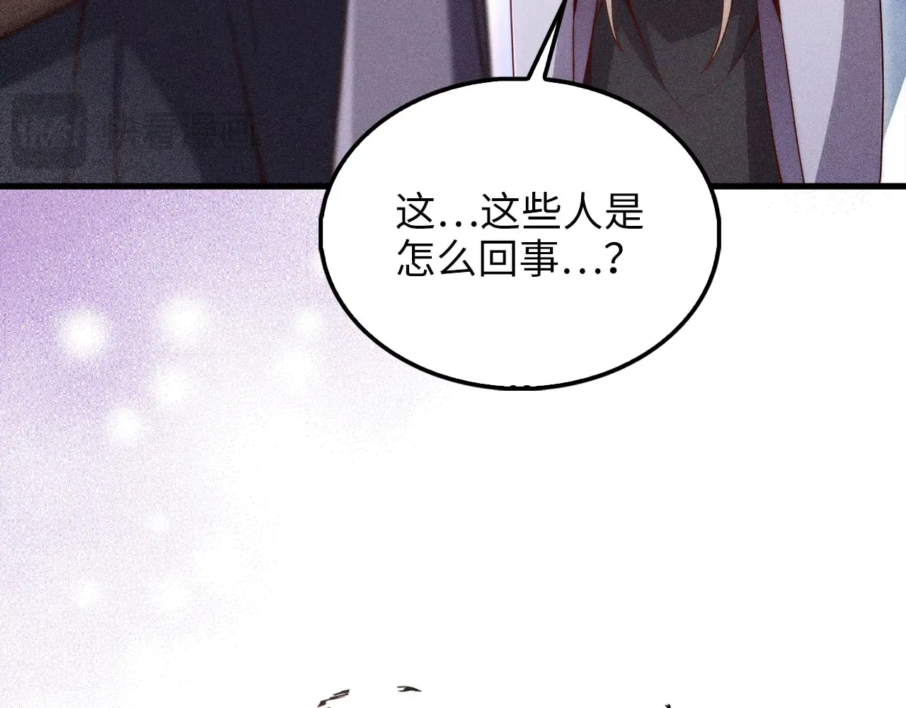 第121话 管理者的到来178