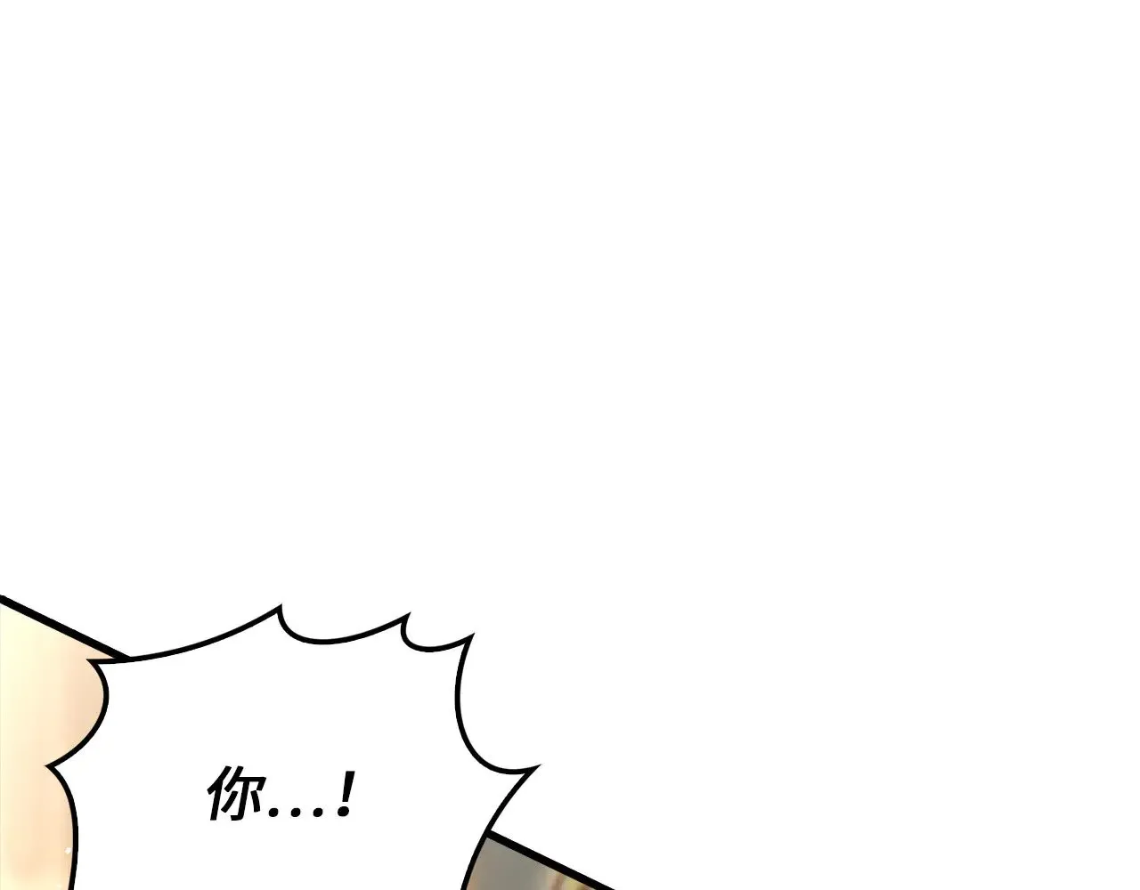 第126话 清理门户163