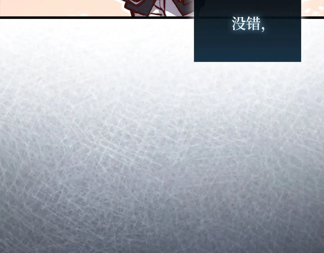 第124话 归来27
