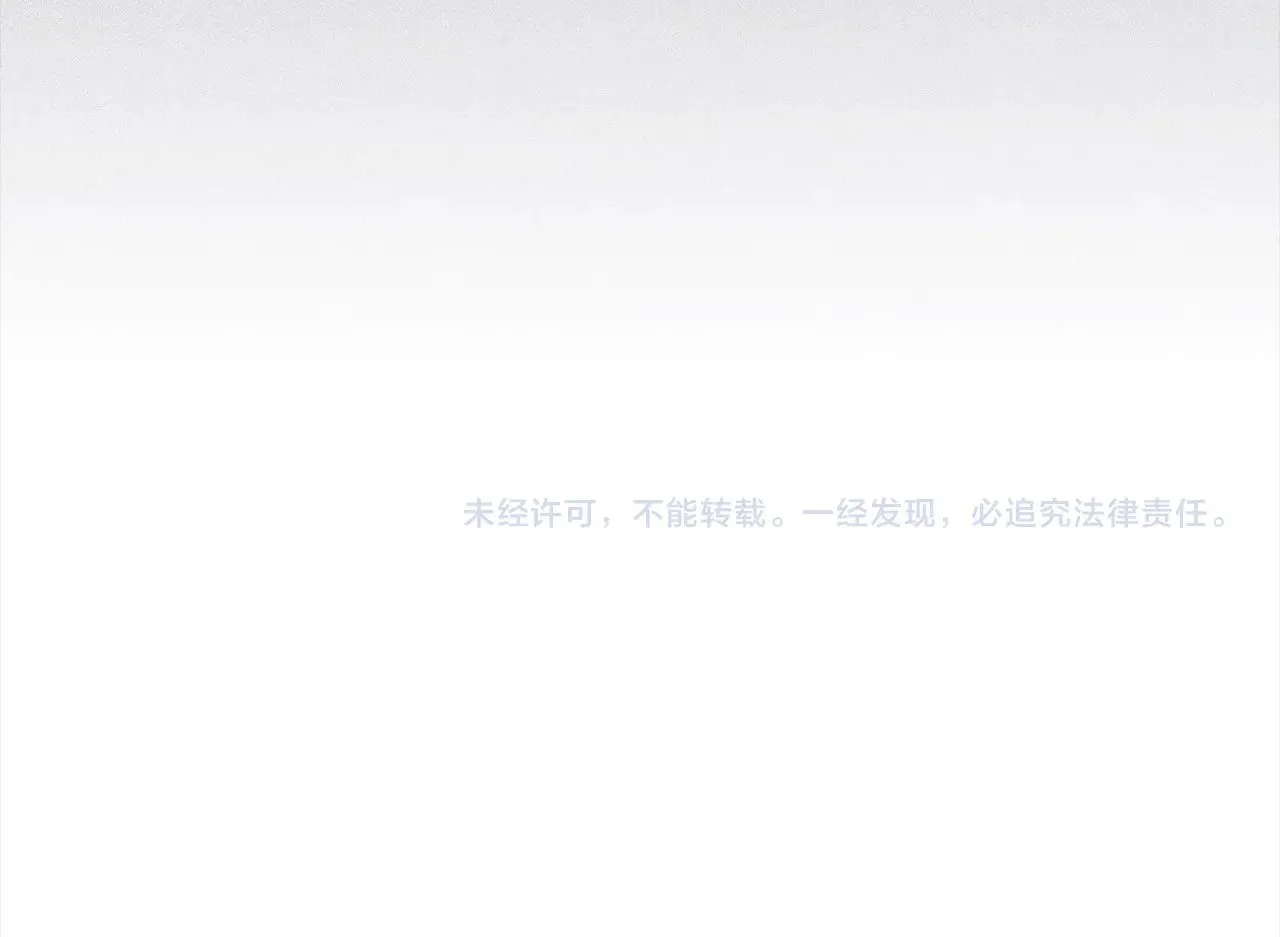 第118话 联手229