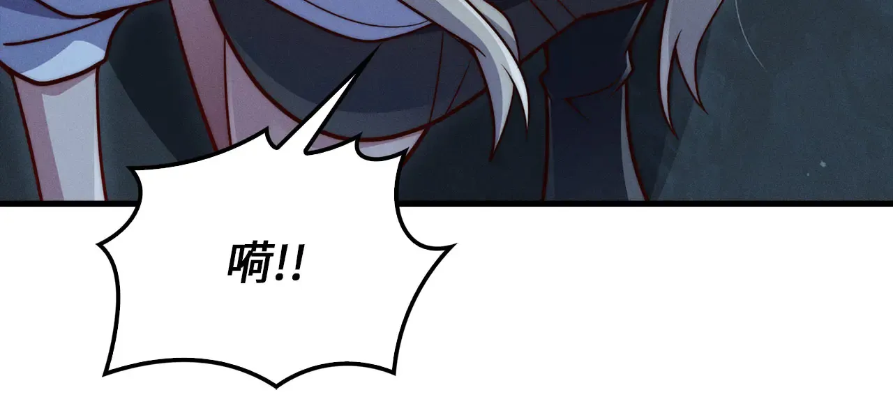 第121话 管理者的到来122
