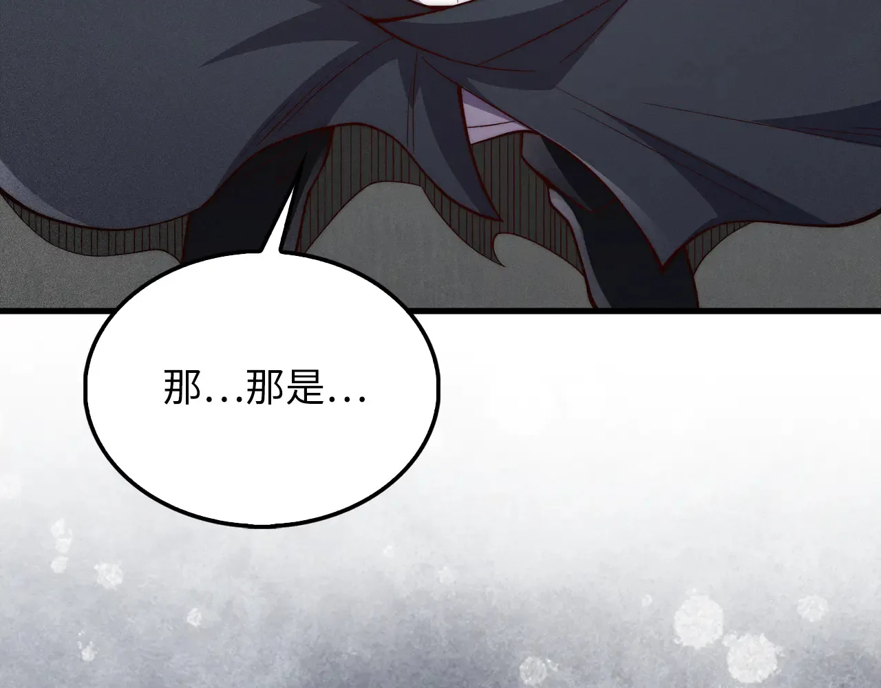 第119话 神秘机甲对决16