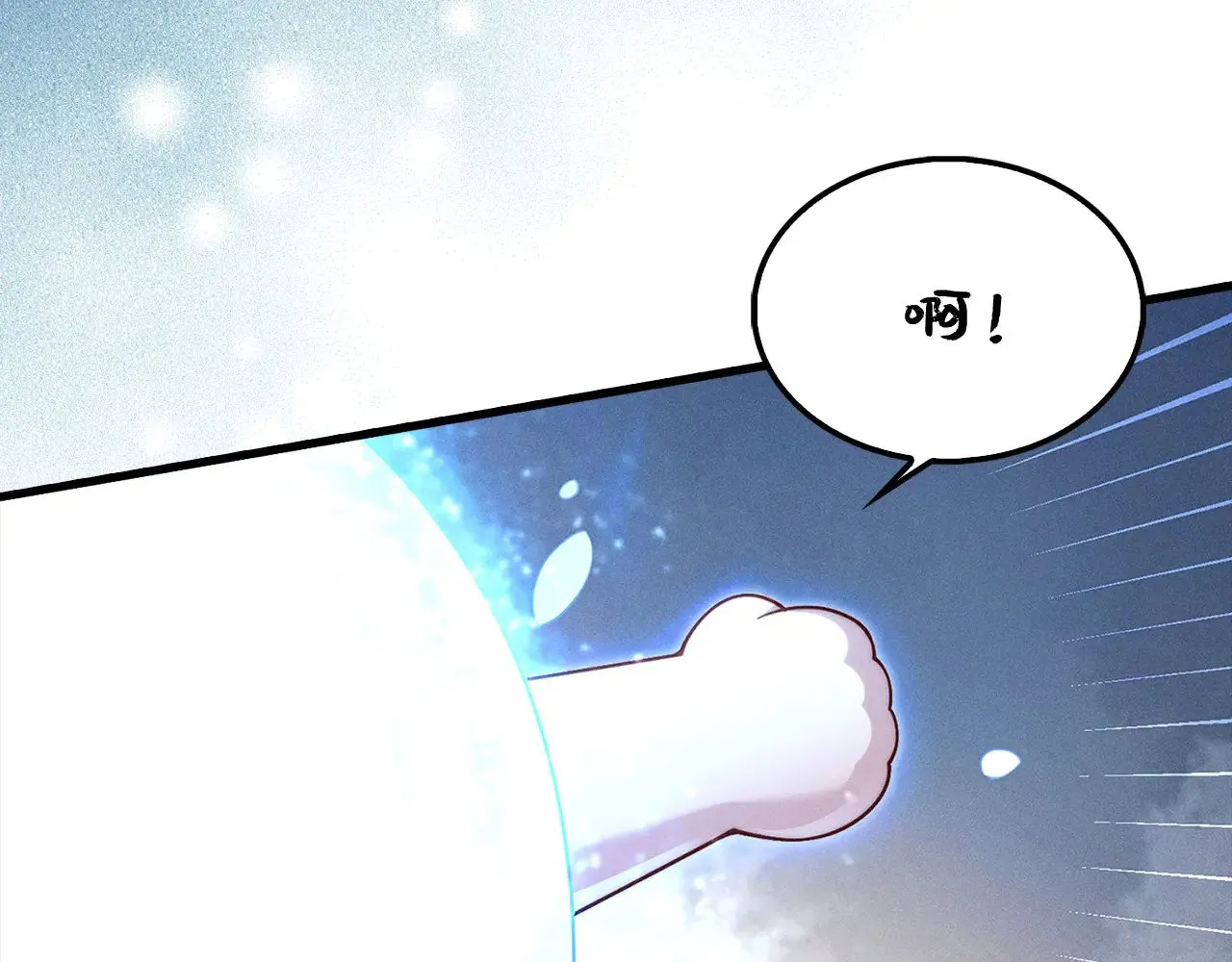 第123话 月之精灵师227
