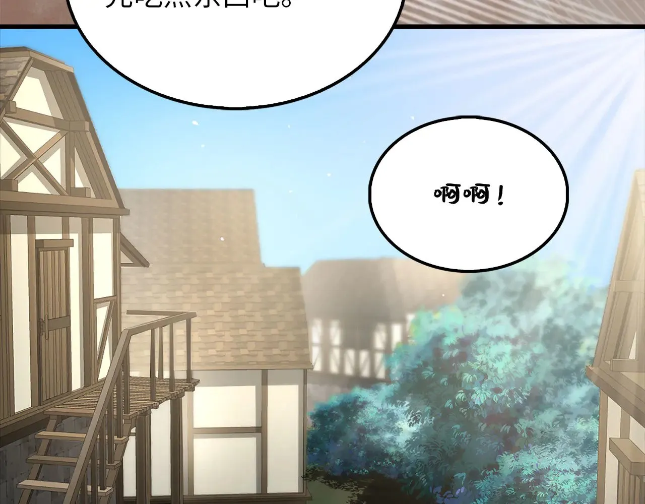 第124话 归来161