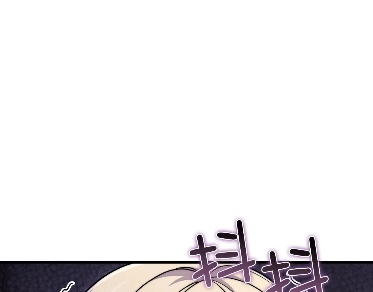 第121话 管理者的到来110