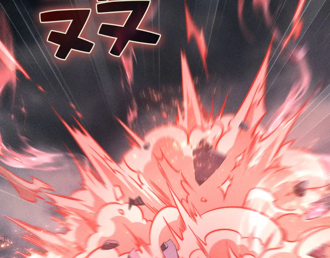 第121话 管理者的到来147