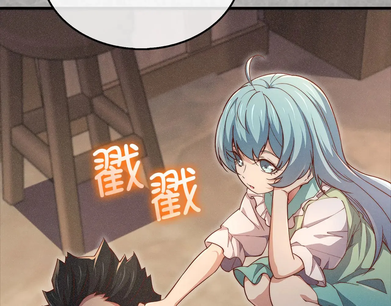 第125话 鸠占鹊巢81