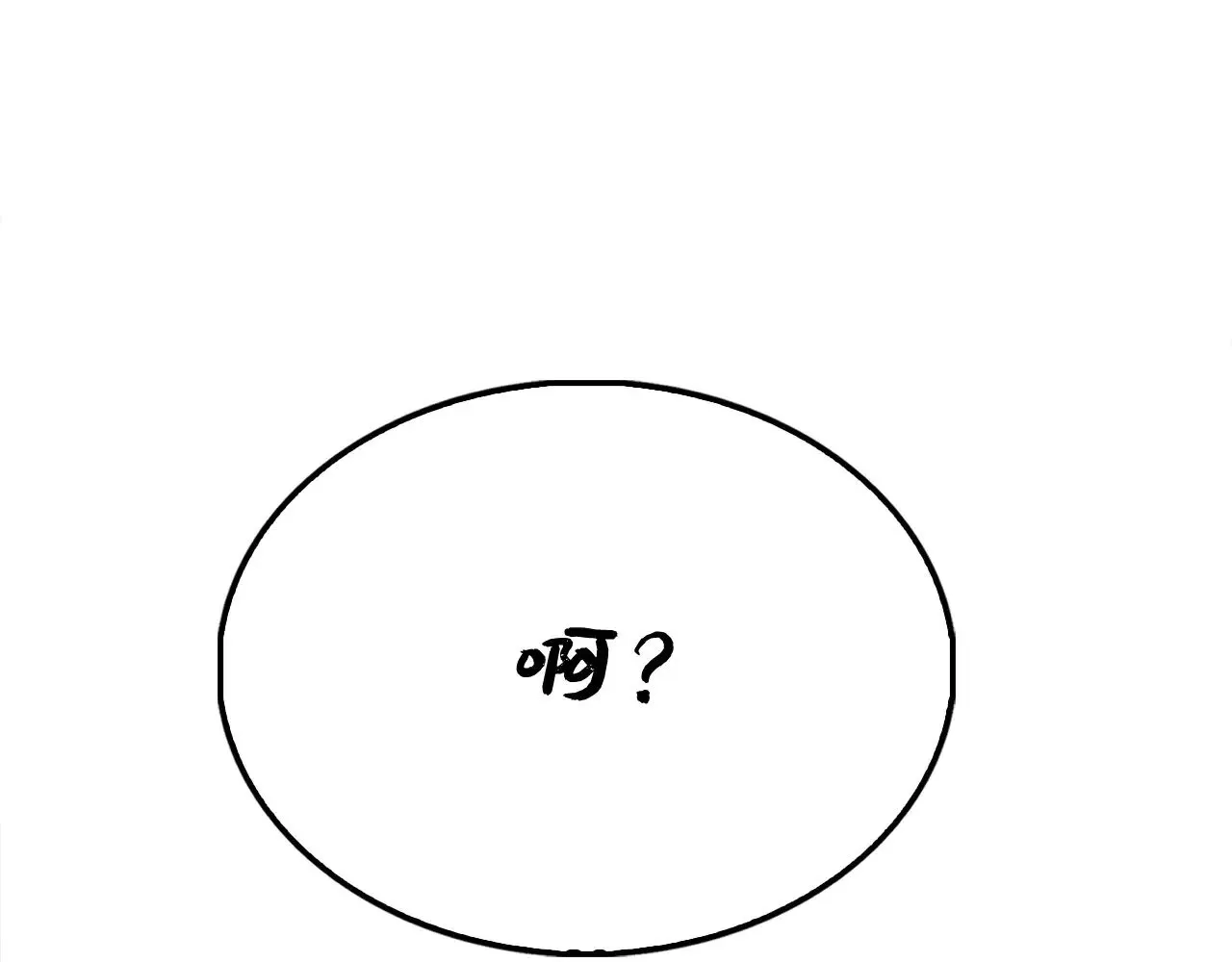 第123话 月之精灵师229