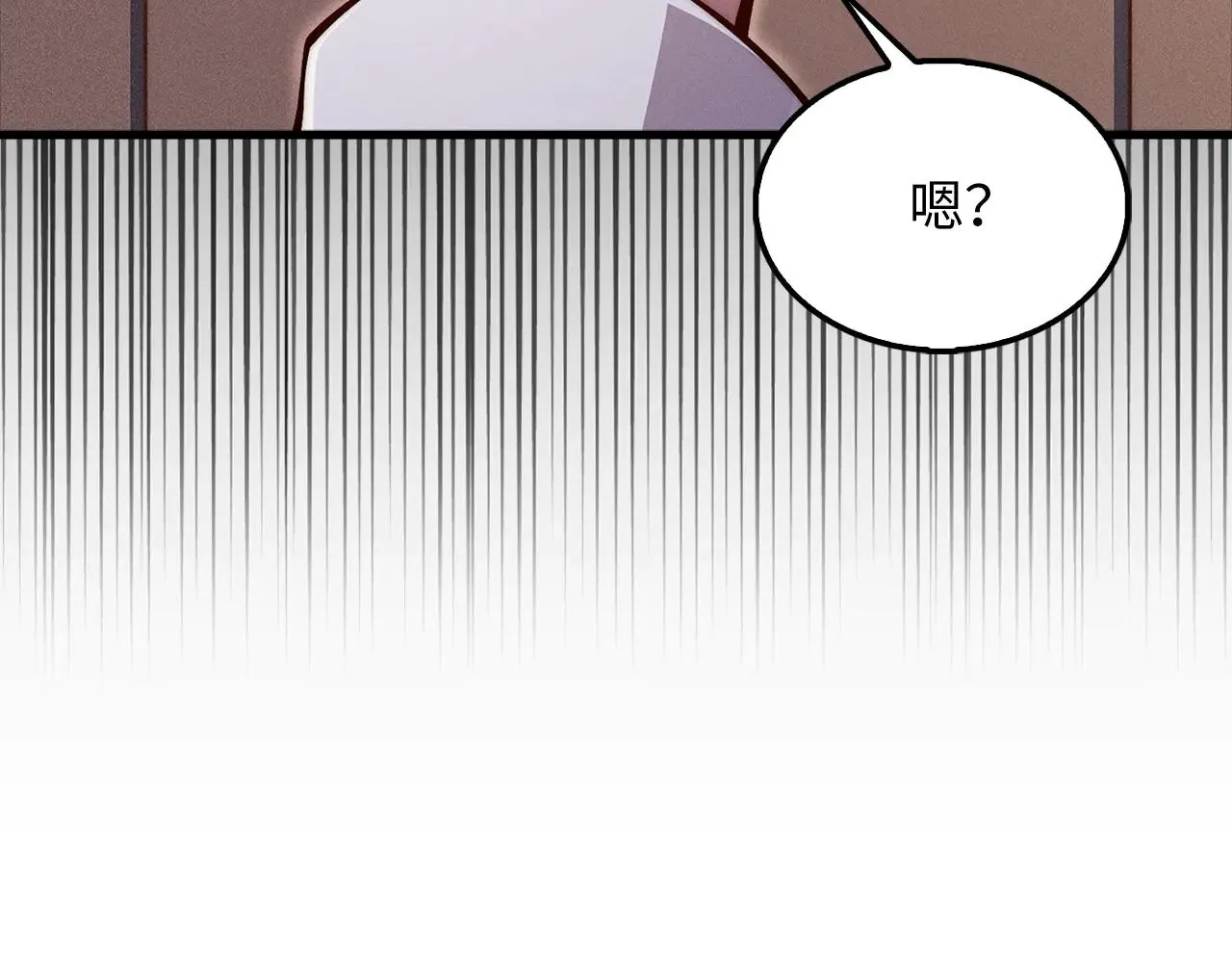 第122话 神族的存在25