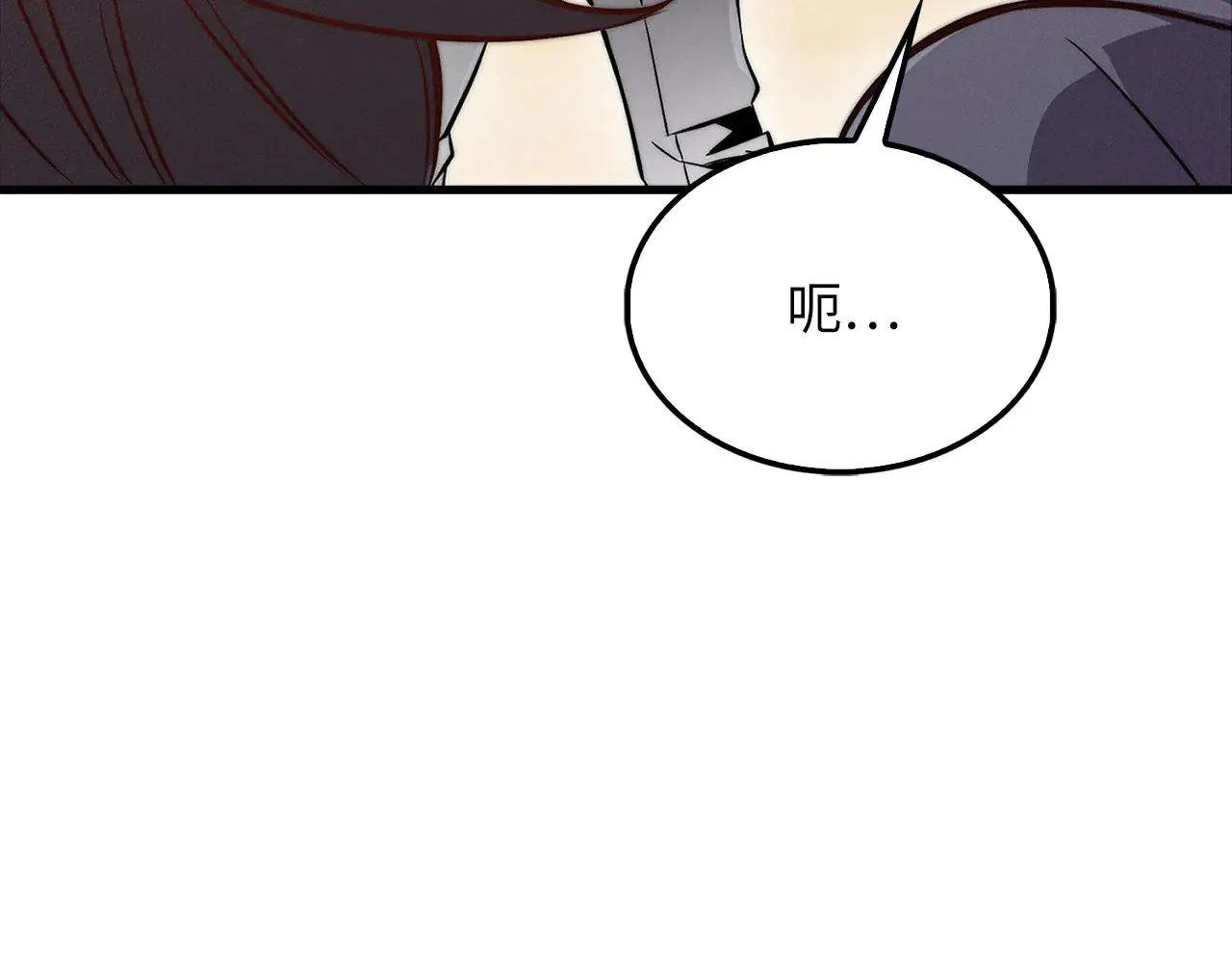第122话 神族的存在54