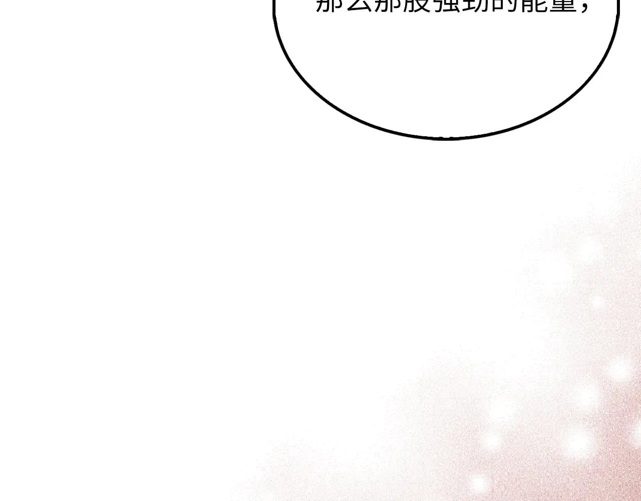 第120话 他们的存在35