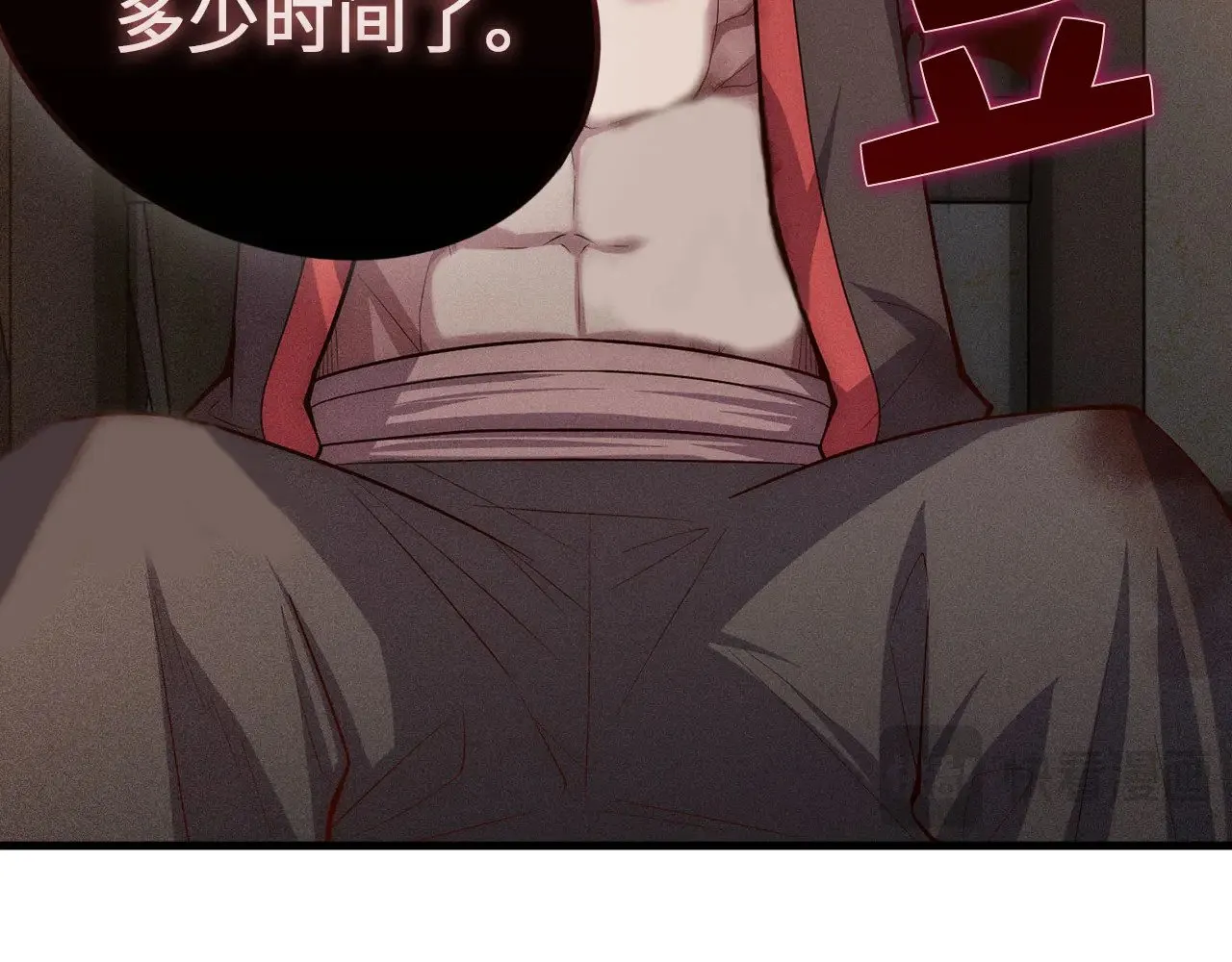 第117话 复仇计划107