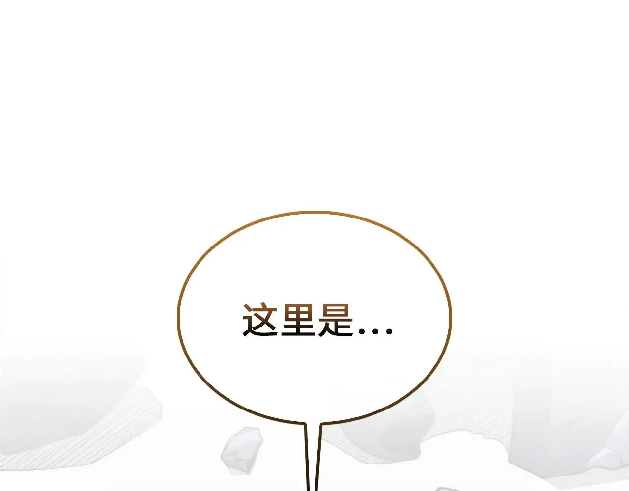 第118话 联手130