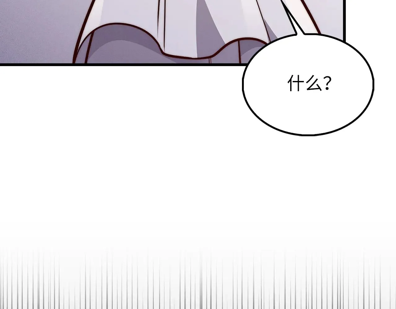 第125话 鸠占鹊巢225