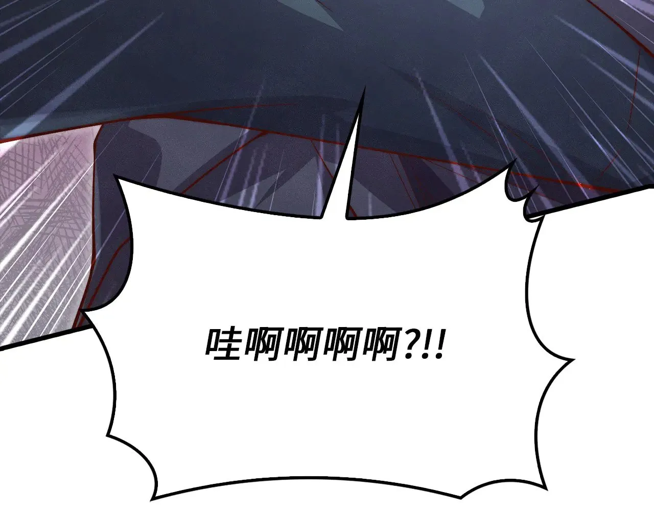 第118话 联手16