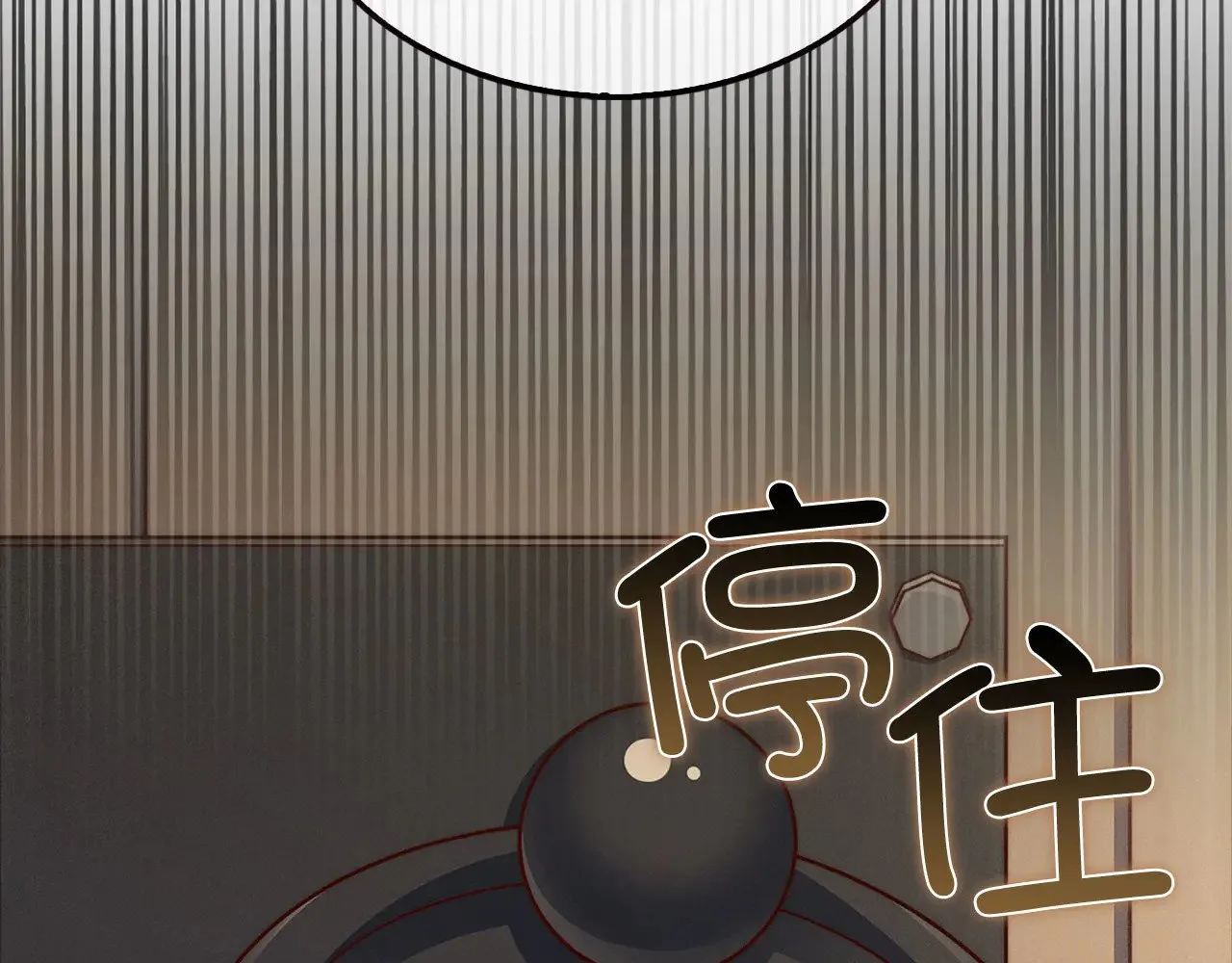 第122话 神族的存在23