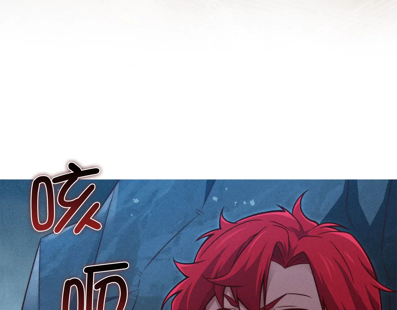 第121话 管理者的到来207