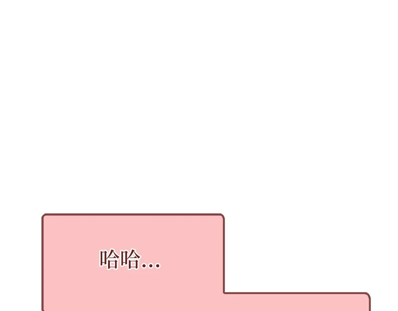 第117话 复仇计划100