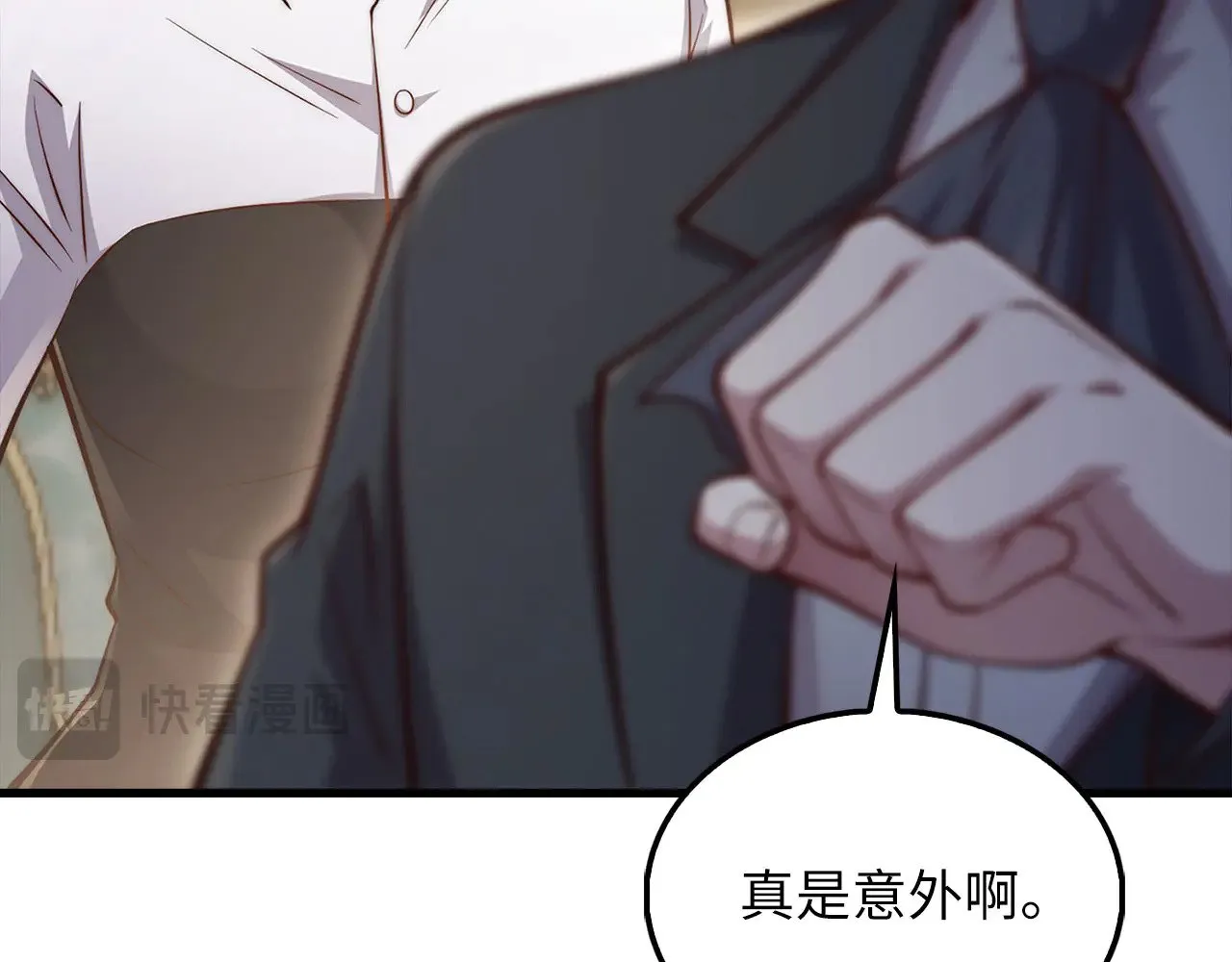 第126话 清理门户165