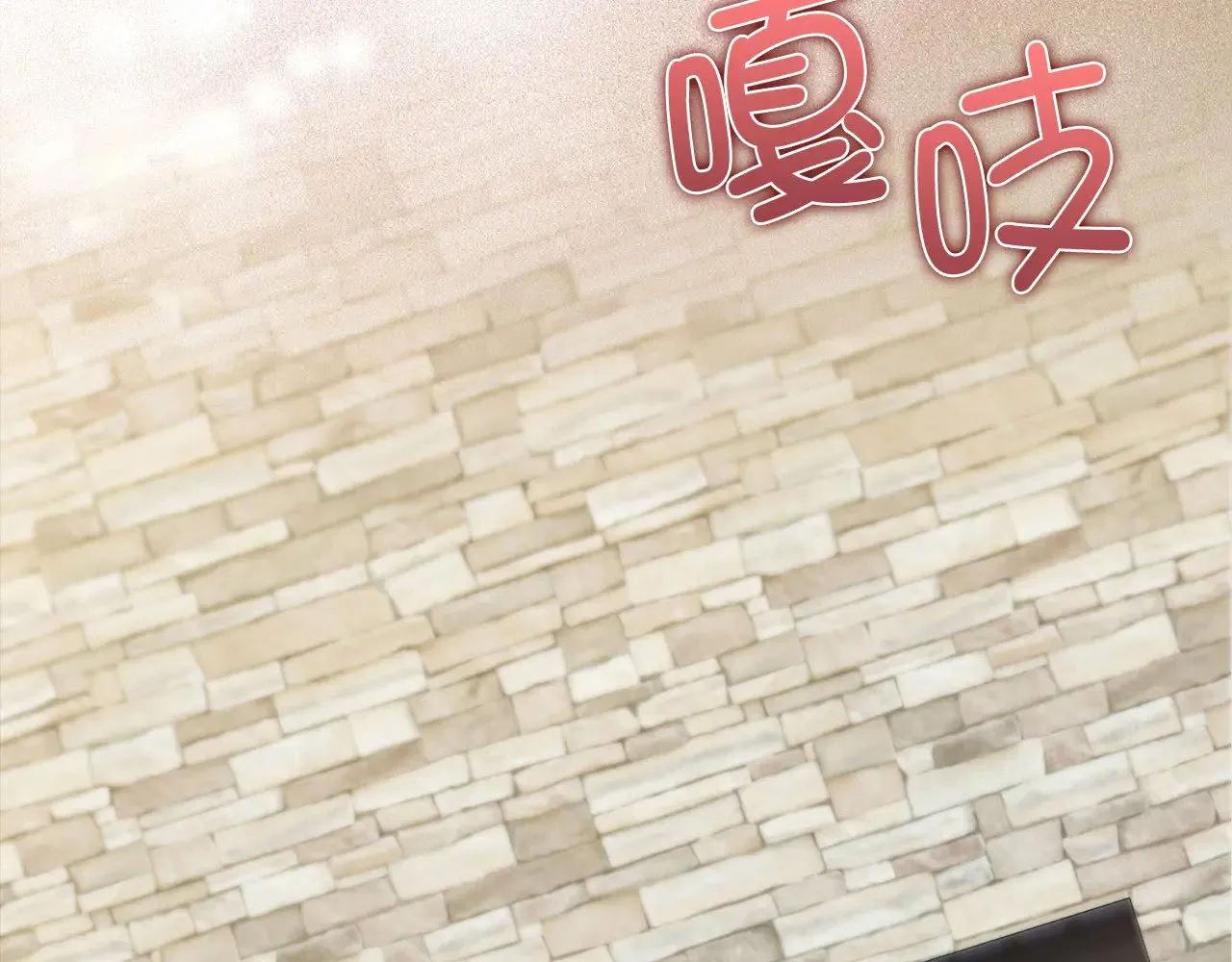 第117话 复仇计划170