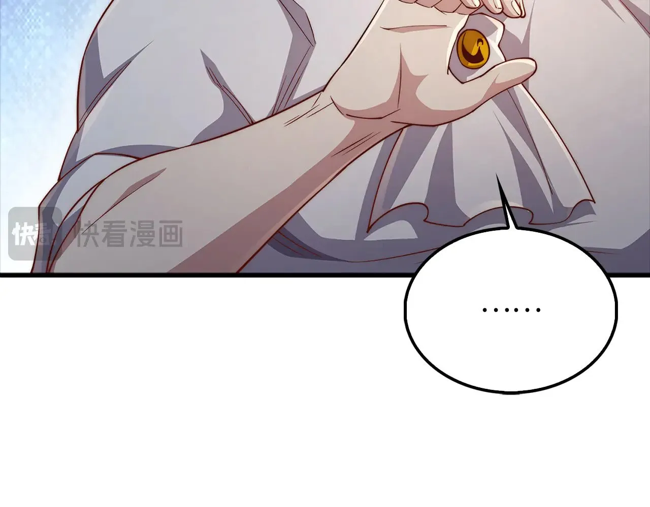 第126话 清理门户66