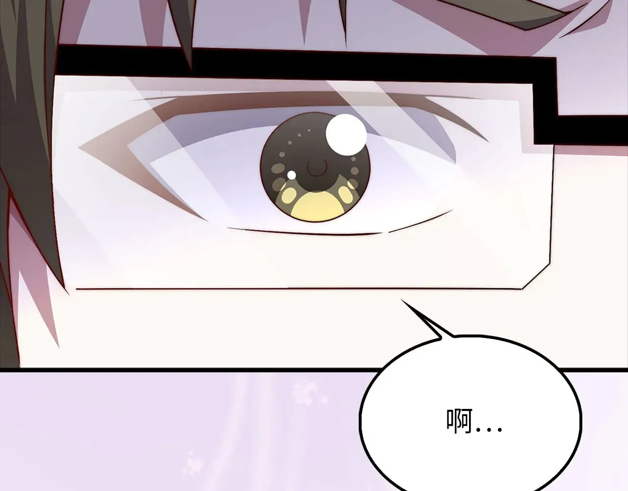 第124话 归来84