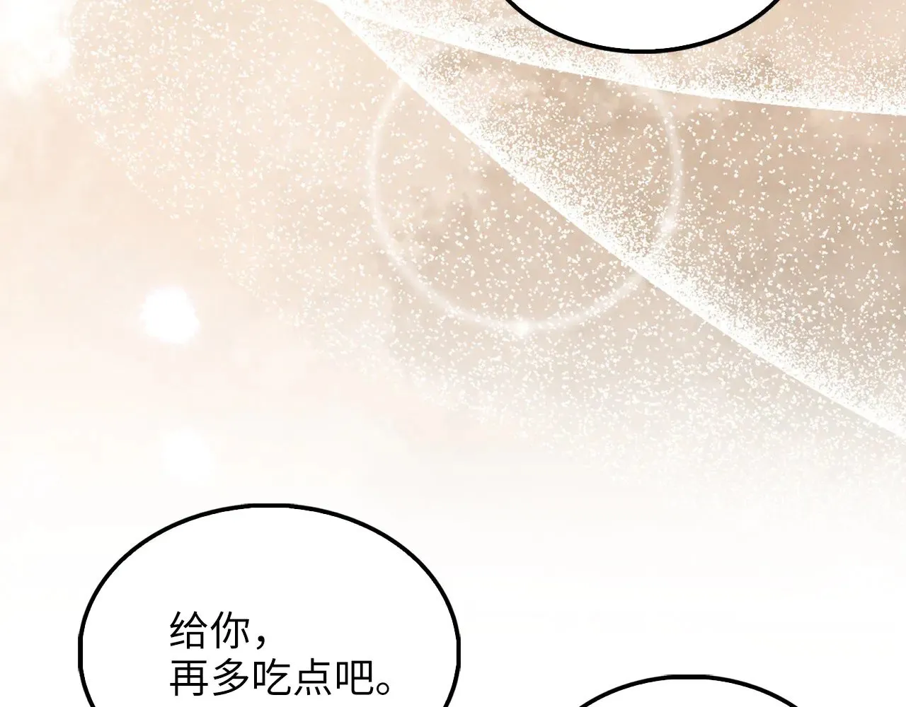 第124话 归来168