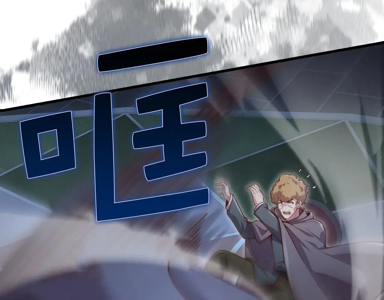 第118话 联手20