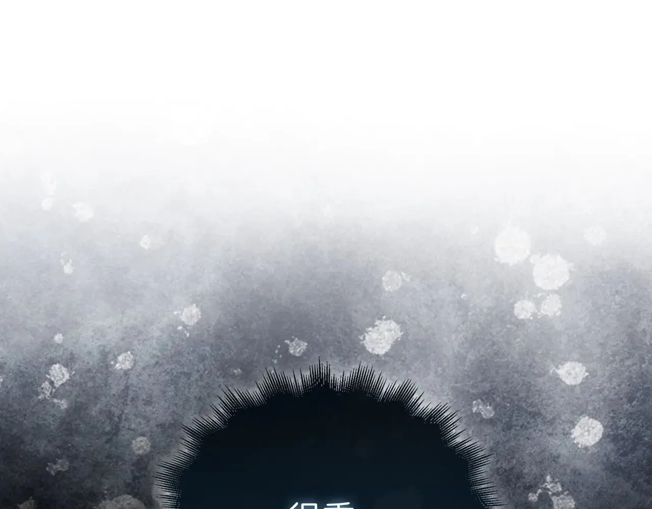 第123话 月之精灵师126