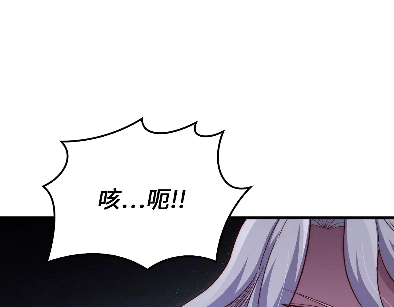 第118话 联手188