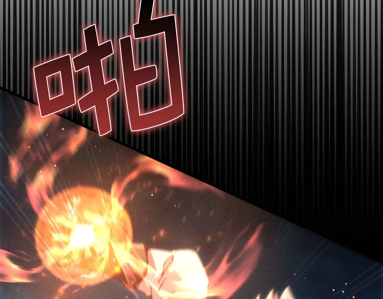 第116话 探索新次元229