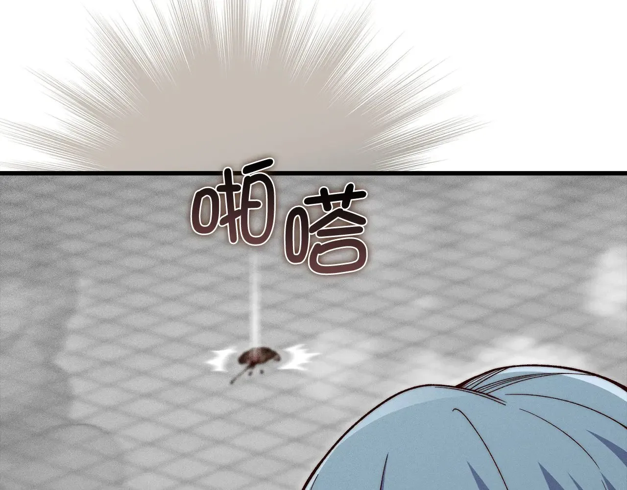 第118话 联手191
