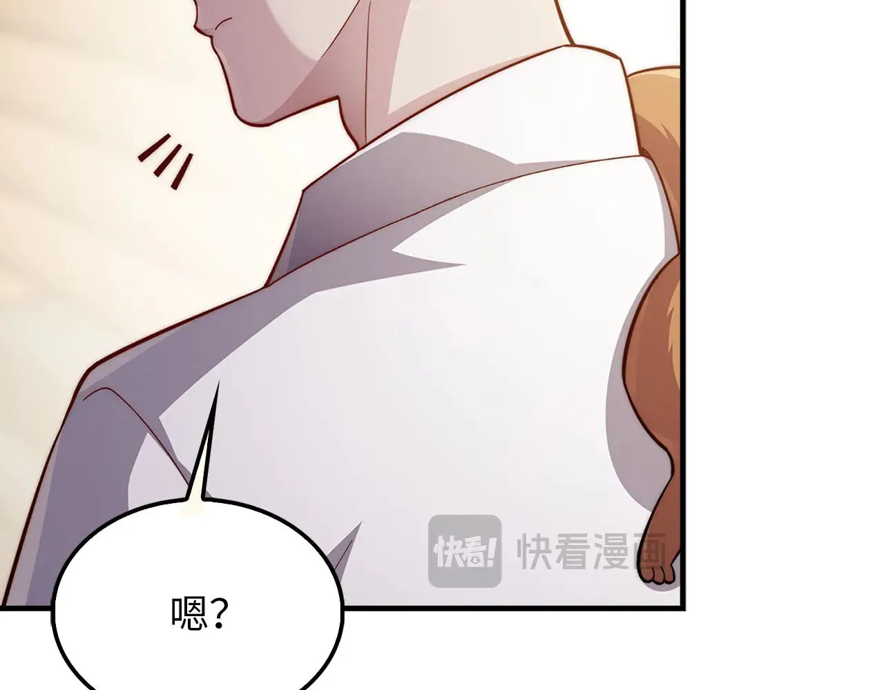 第122话 神族的存在60