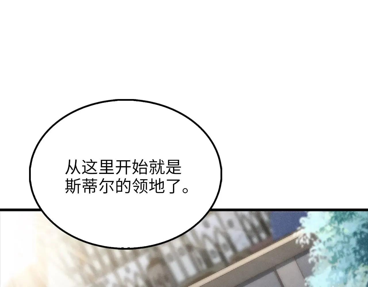 第124话 归来134