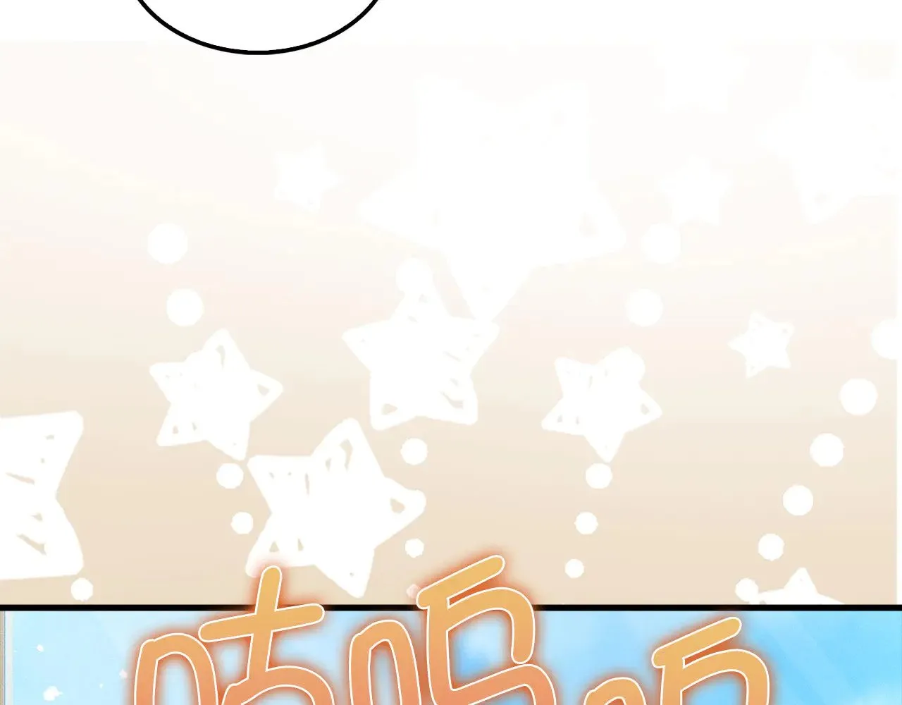 第116话 探索新次元95