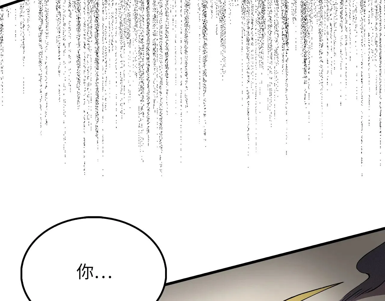 第119话 神秘机甲对决163