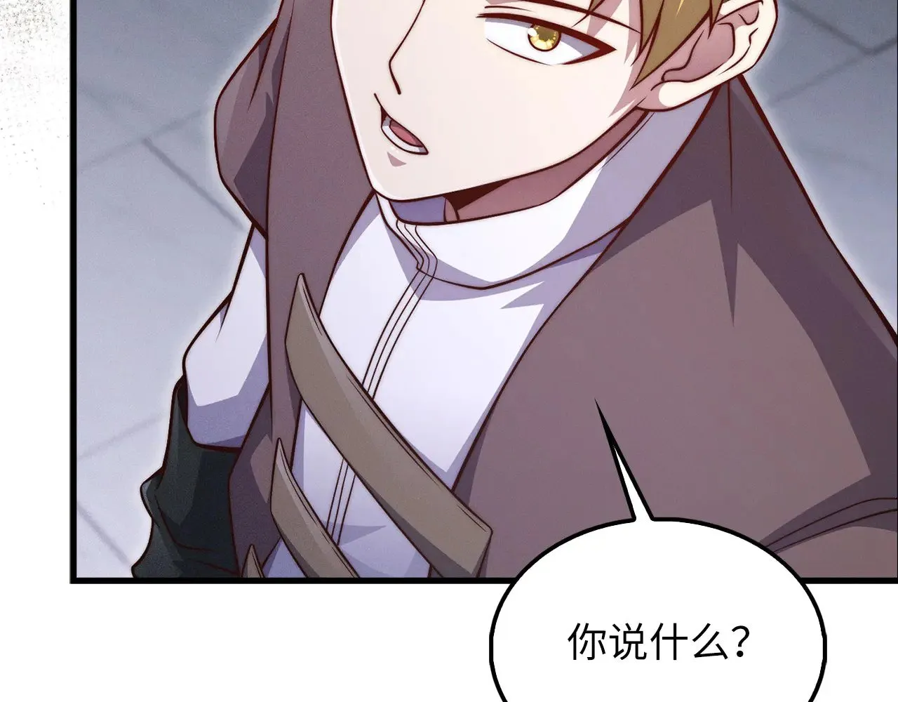 第120话 他们的存在65