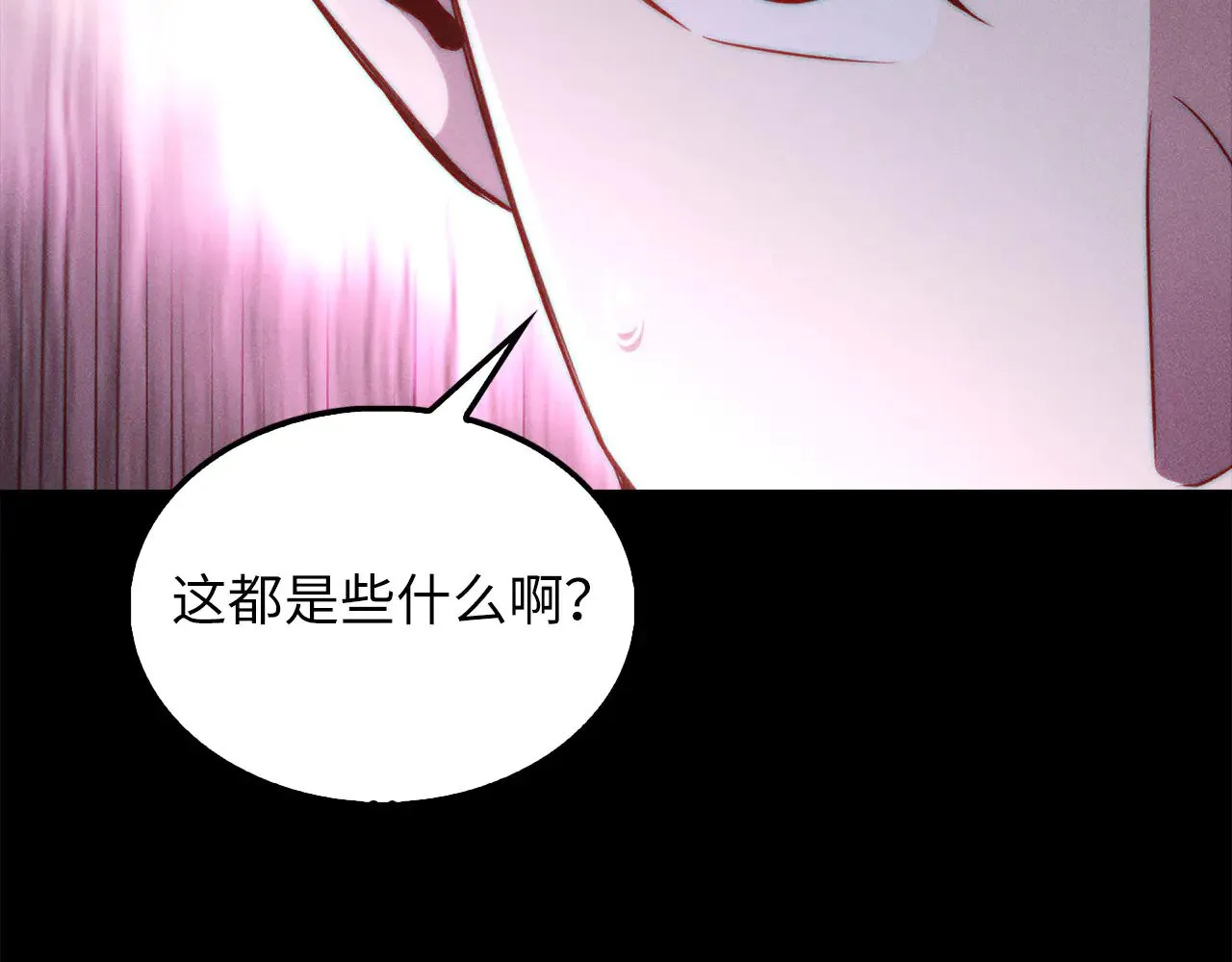 第120话 他们的存在201