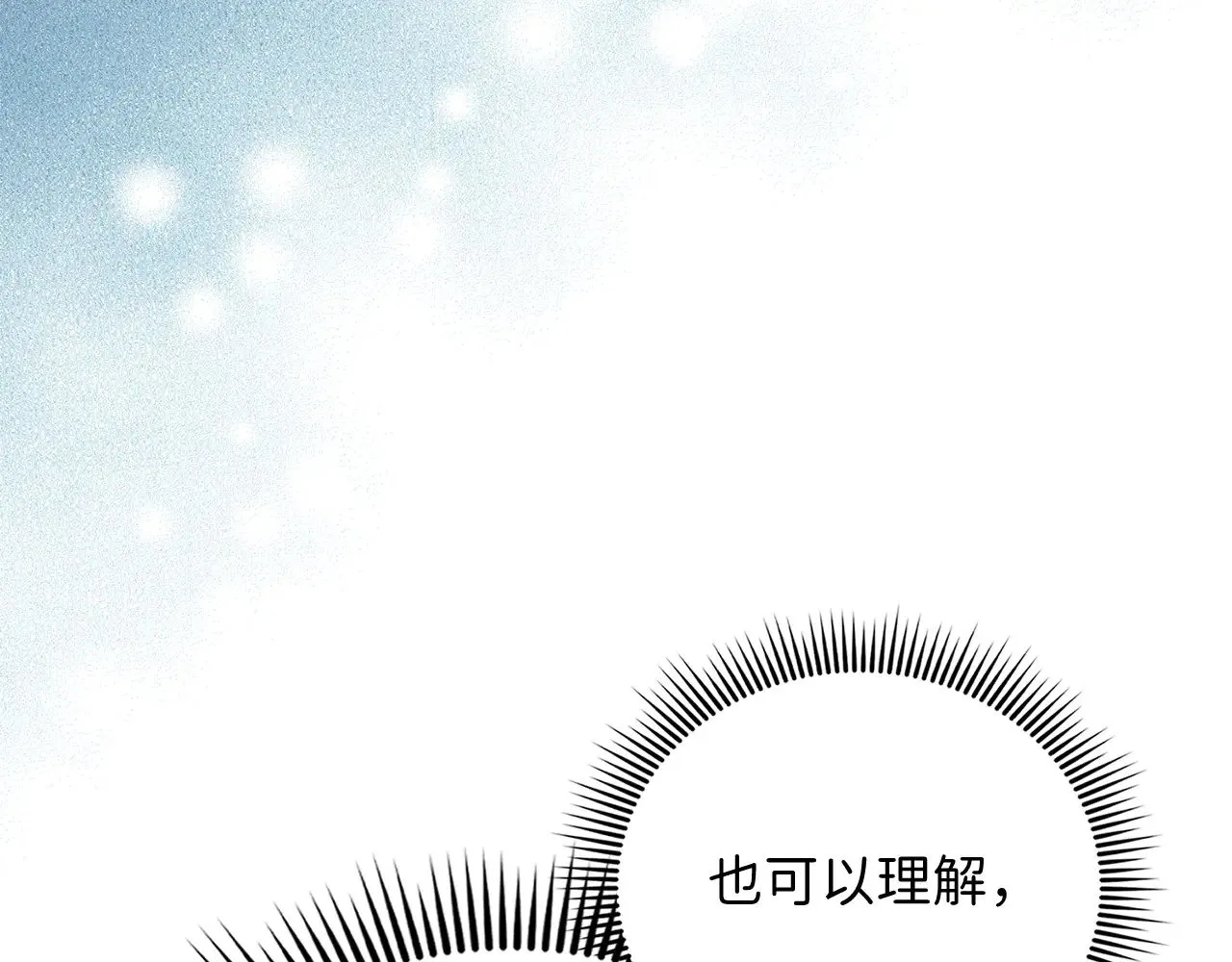 第124话 归来15