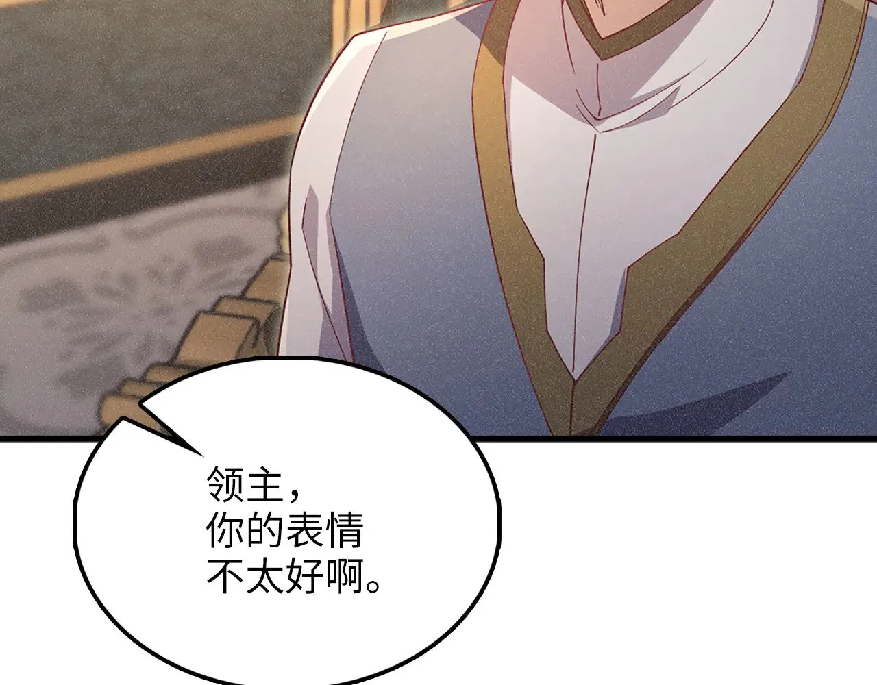 第125话 鸠占鹊巢163