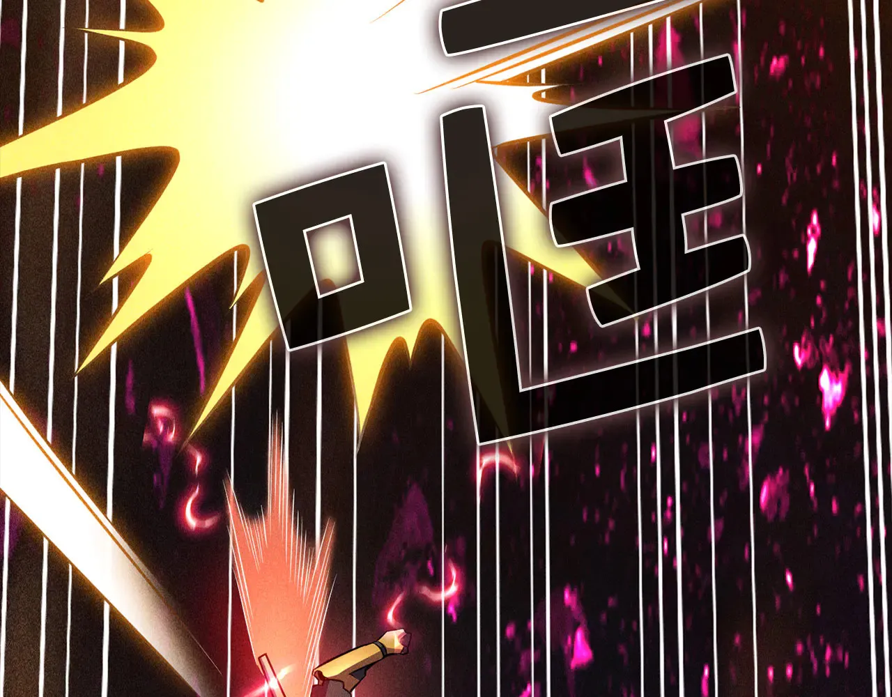第119话 神秘机甲对决150