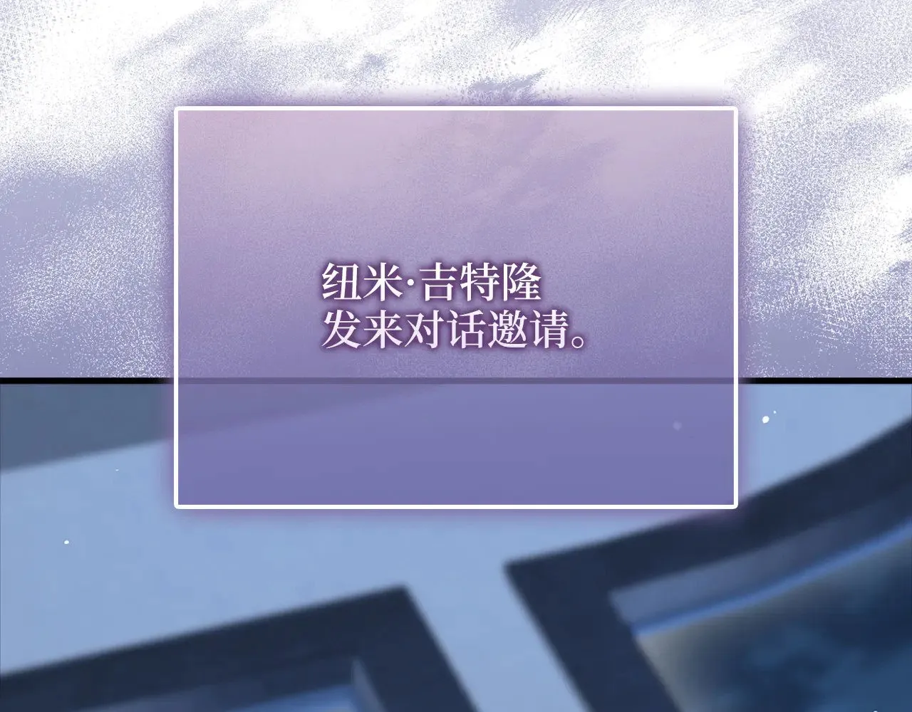 第124话 归来68