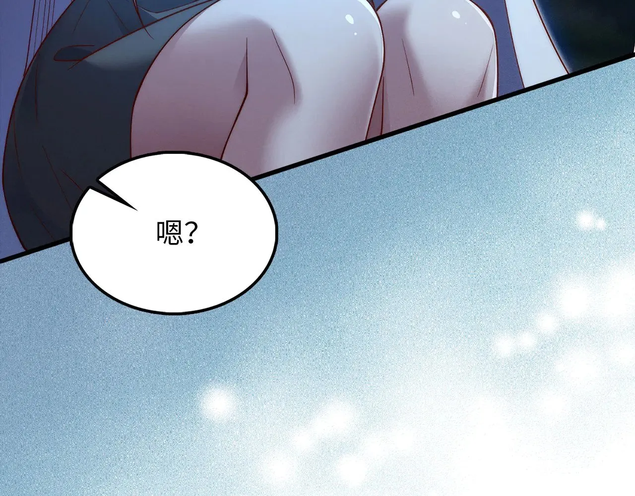 第123话 月之精灵师226