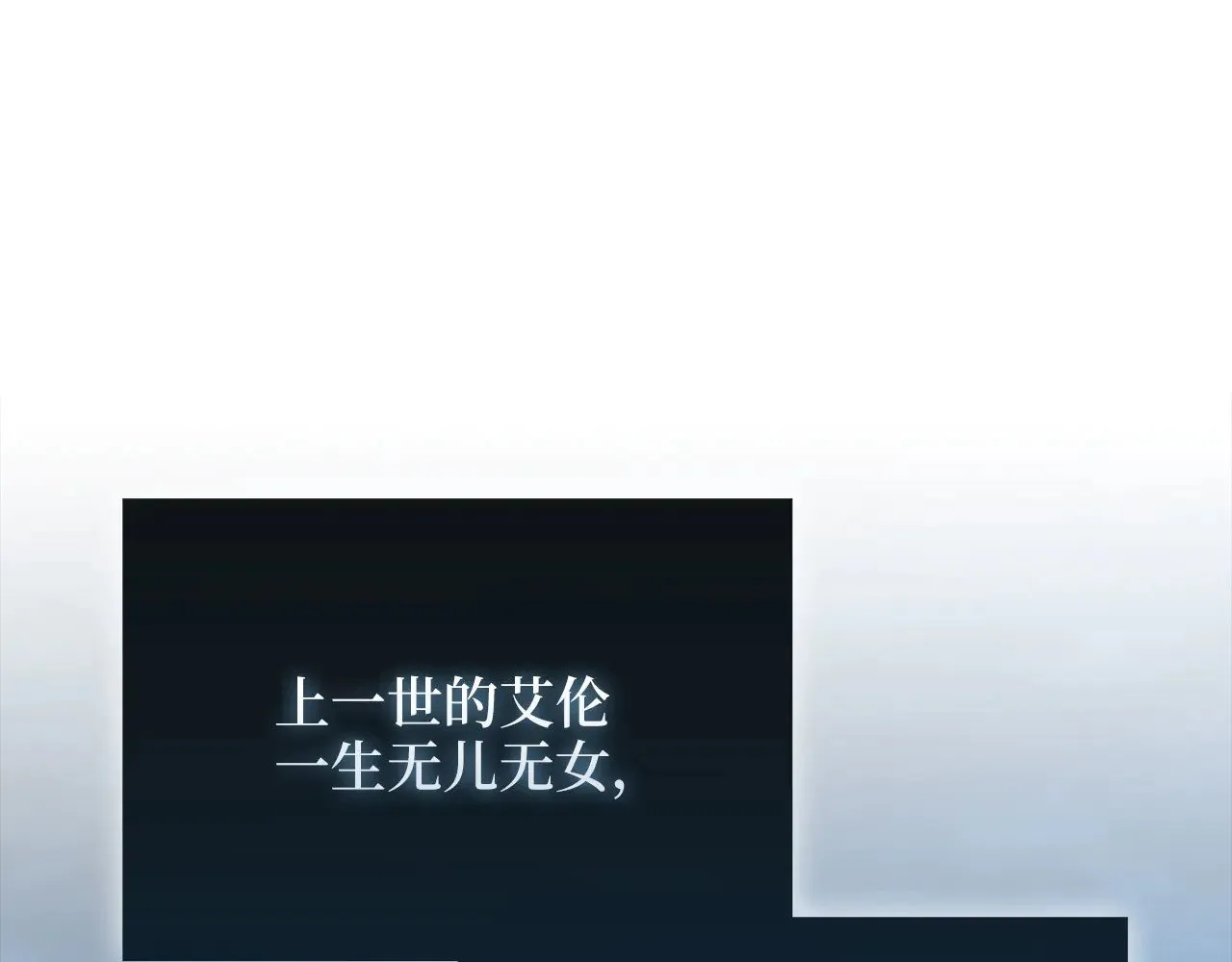 第124话 归来37