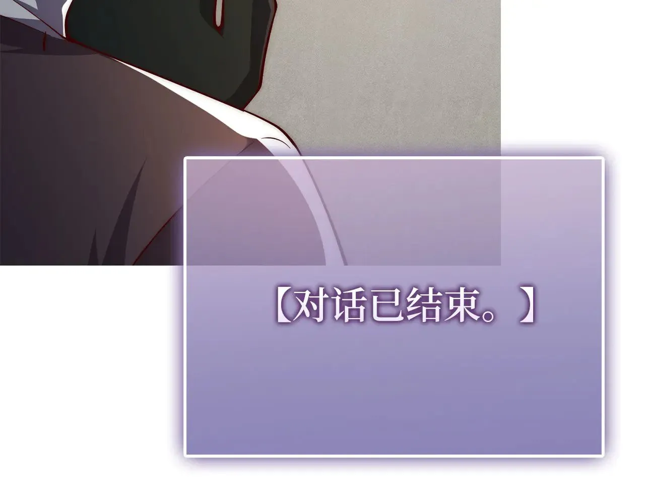 第120话 他们的存在31