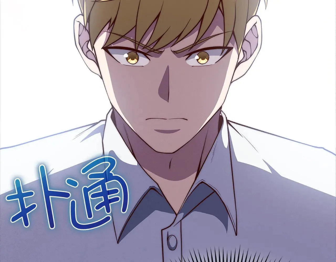 第123话 月之精灵师34